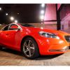 volvo v40 2016 -VOLVO--Volvo V40 LDA-MD4204T--YV1MVA8RDG2337858---VOLVO--Volvo V40 LDA-MD4204T--YV1MVA8RDG2337858- image 4