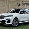 bmw x7 2020 quick_quick_3DA-CW30_WBACW820809D03935 image 1