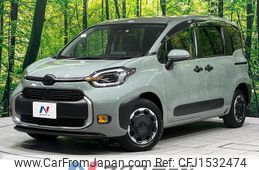 toyota sienta 2023 CFJ1532474