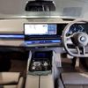 bmw 5-series 2024 CFJ1695821 image 3