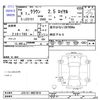 toyota crown 1996 -TOYOTA--Crown JZS151--0027019---TOYOTA--Crown JZS151--0027019- image 3