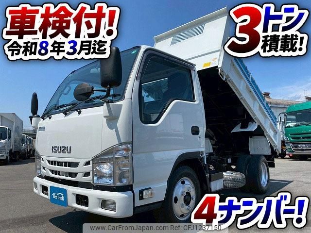 isuzu elf-truck 2021 GOO_NET_EXCHANGE_0700644A30250602W001 image 2