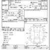 suzuki carry-truck 2007 -SUZUKI--Carry Truck DA63T-518916---SUZUKI--Carry Truck DA63T-518916- image 3