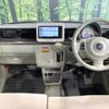 suzuki alto-lapin 2022 -SUZUKI--Alto Lapin 5BA-HE33S--HE33S-343723---SUZUKI--Alto Lapin 5BA-HE33S--HE33S-343723- image 2