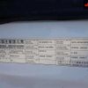 nissan diesel-ud-condor 2005 CFJ1789824 image 15