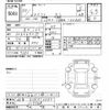 suzuki swift 2018 -SUZUKI 【岐阜 504ﾃ3207】--Swift ZC83S-119768---SUZUKI 【岐阜 504ﾃ3207】--Swift ZC83S-119768- image 3