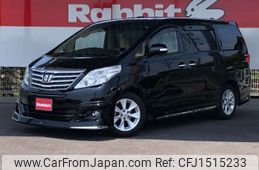 toyota alphard 2012 CFJ1515233