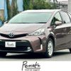 toyota prius-α 2014 CFJ1634068 image 1