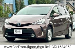 toyota prius-α 2014 CFJ1634068