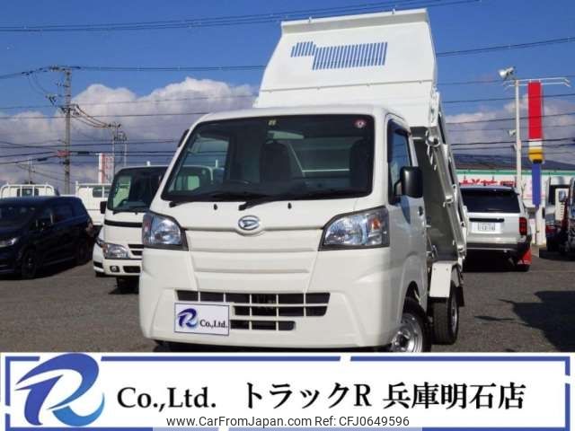 daihatsu hijet-truck 2018 -DAIHATSU--Hijet Truck EBD-S510P--S510P-0230026---DAIHATSU--Hijet Truck EBD-S510P--S510P-0230026- image 1