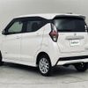 nissan dayz 2021 -NISSAN--DAYZ 5AA-B47W--B47W-0100881---NISSAN--DAYZ 5AA-B47W--B47W-0100881- image 15