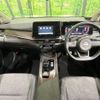 nissan aura 2023 quick_quick_FE13_FE13-331341 image 2
