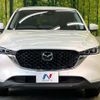 mazda cx-5 2022 CFJ1650287 image 14