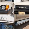 toyota land-cruiser-prado 2002 -TOYOTA--Land Cruiser Prado KDJ95W--KDJ95-0032502---TOYOTA--Land Cruiser Prado KDJ95W--KDJ95-0032502- image 11