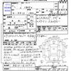 nissan 180sx 1990 -NISSAN--180SX RS13--610711---NISSAN--180SX RS13--610711- image 3