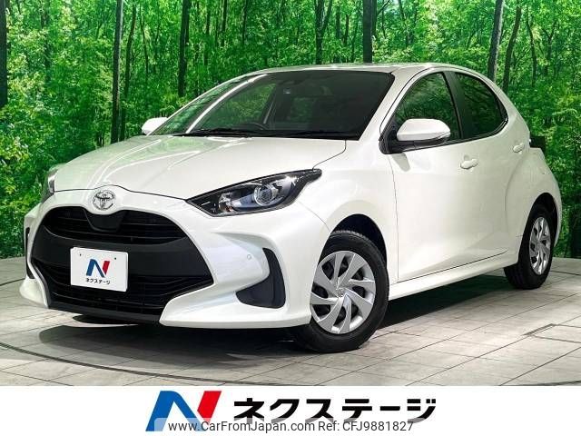 toyota yaris 2022 -TOYOTA--Yaris 5BA-KSP210--KSP210-0062273---TOYOTA--Yaris 5BA-KSP210--KSP210-0062273- image 1