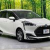 toyota sienta 2020 -TOYOTA--Sienta 6AA-NHP170G--NHP170-7223674---TOYOTA--Sienta 6AA-NHP170G--NHP170-7223674- image 17