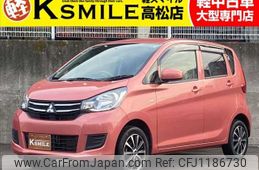 mitsubishi ek-wagon 2017 -MITSUBISHI--ek Wagon DBA-B11W--B11W-0312851---MITSUBISHI--ek Wagon DBA-B11W--B11W-0312851-