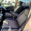 nissan serena 2016 -NISSAN--Serena DAA-HFC26--HFC26-289109---NISSAN--Serena DAA-HFC26--HFC26-289109- image 5