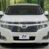 nissan elgrand 2012 CFJ1803571 image 16