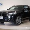 bmw x3 2022 quick_quick_3DA-UZ20_WBA16BZ080N151086 image 1