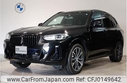 bmw x3 2022 quick_quick_3DA-UZ20_WBA16BZ080N151086