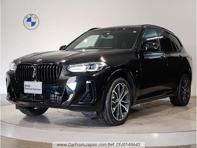 bmw x3 2022 quick_quick_3DA-UZ20_WBA16BZ080N151086 image 1