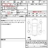 subaru brz 2022 quick_quick_3BA-ZD8_ZD8-010702 image 19