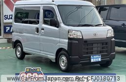 toyota pixis-van 2024 -TOYOTA--Pixis Van 3BD-S700M--S700M-0012***---TOYOTA--Pixis Van 3BD-S700M--S700M-0012***-