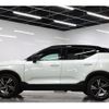 volvo xc40 2020 -VOLVO 【名変中 】--Volvo XC40 XB420TXCM--M2399610---VOLVO 【名変中 】--Volvo XC40 XB420TXCM--M2399610- image 22