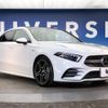 mercedes-benz amg 2019 -MERCEDES-BENZ--AMG 4BA-177151M--WDD1771512J163275---MERCEDES-BENZ--AMG 4BA-177151M--WDD1771512J163275- image 17