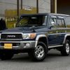 toyota land-cruiser 2015 -TOYOTA--Land Cruiser GRJ76K--GRJ76-1003864---TOYOTA--Land Cruiser GRJ76K--GRJ76-1003864- image 1