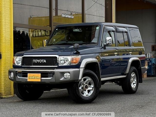 toyota land-cruiser 2015 -TOYOTA--Land Cruiser GRJ76K--GRJ76-1003864---TOYOTA--Land Cruiser GRJ76K--GRJ76-1003864- image 1