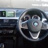 bmw x2 2018 -BMW--BMW X2 ABA-YH20--WBAYH520X0EK62615---BMW--BMW X2 ABA-YH20--WBAYH520X0EK62615- image 12