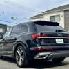 audi q7 2020 -AUDI--Audi Q7 3AA-4MDCBA--WAUZZZ4M1MD012152---AUDI--Audi Q7 3AA-4MDCBA--WAUZZZ4M1MD012152- image 15