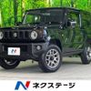 suzuki jimny 2023 -SUZUKI--Jimny 3BA-JB64W--JB64W-283867---SUZUKI--Jimny 3BA-JB64W--JB64W-283867- image 1