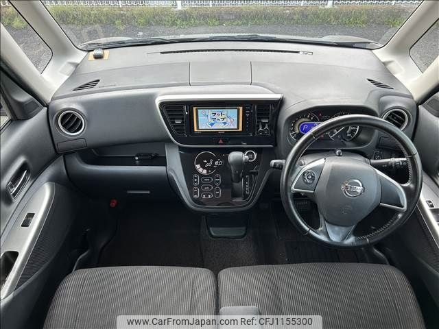 nissan dayz-roox 2014 -NISSAN--DAYZ Roox DBA-B21A--B21A-0042521---NISSAN--DAYZ Roox DBA-B21A--B21A-0042521- image 2