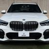 bmw x5 2019 -BMW--BMW X5 3DA-CV30S--WBACV62090LM94028---BMW--BMW X5 3DA-CV30S--WBACV62090LM94028- image 13