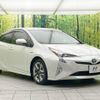 toyota prius 2016 -TOYOTA--Prius DAA-ZVW50--ZVW50-6013095---TOYOTA--Prius DAA-ZVW50--ZVW50-6013095- image 17