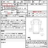 isuzu elf-truck 2018 quick_quick_TRG-NLR85AR_NLR85-7035516 image 21