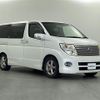 nissan elgrand 2005 -NISSAN--Elgrand CBA-ME51--ME51-015076---NISSAN--Elgrand CBA-ME51--ME51-015076- image 12
