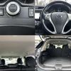 nissan x-trail 2017 -NISSAN--X-Trail DBA-NT32--NT32-055271---NISSAN--X-Trail DBA-NT32--NT32-055271- image 7