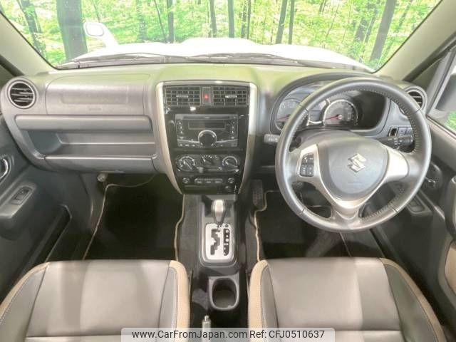 suzuki jimny 2017 -SUZUKI--Jimny ABA-JB23W--JB23W-771123---SUZUKI--Jimny ABA-JB23W--JB23W-771123- image 2