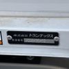 hino dutro 2024 CFJ1689815 image 5