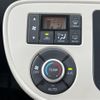 daihatsu mira-cocoa 2017 -DAIHATSU--Mira Cocoa DBA-L675S--L675S-0222348---DAIHATSU--Mira Cocoa DBA-L675S--L675S-0222348- image 22