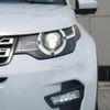 land-rover discovery-sport 2015 CFJ1571681 image 16