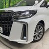 toyota alphard 2021 quick_quick_AGH30W_AGH30-0381614 image 13