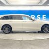 mercedes-benz e-class-station-wagon 2020 -MERCEDES-BENZ--Benz E Class Wagon 4AA-213278C--WDD2132782A756409---MERCEDES-BENZ--Benz E Class Wagon 4AA-213278C--WDD2132782A756409- image 20