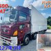 hino profia 2015 -HINO--Profia QPG-FW1EXEG--FW1EXE-12502---HINO--Profia QPG-FW1EXEG--FW1EXE-12502- image 1