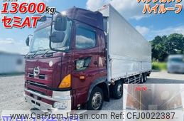 hino profia 2015 -HINO--Profia QPG-FW1EXEG--FW1EXE-12502---HINO--Profia QPG-FW1EXEG--FW1EXE-12502-